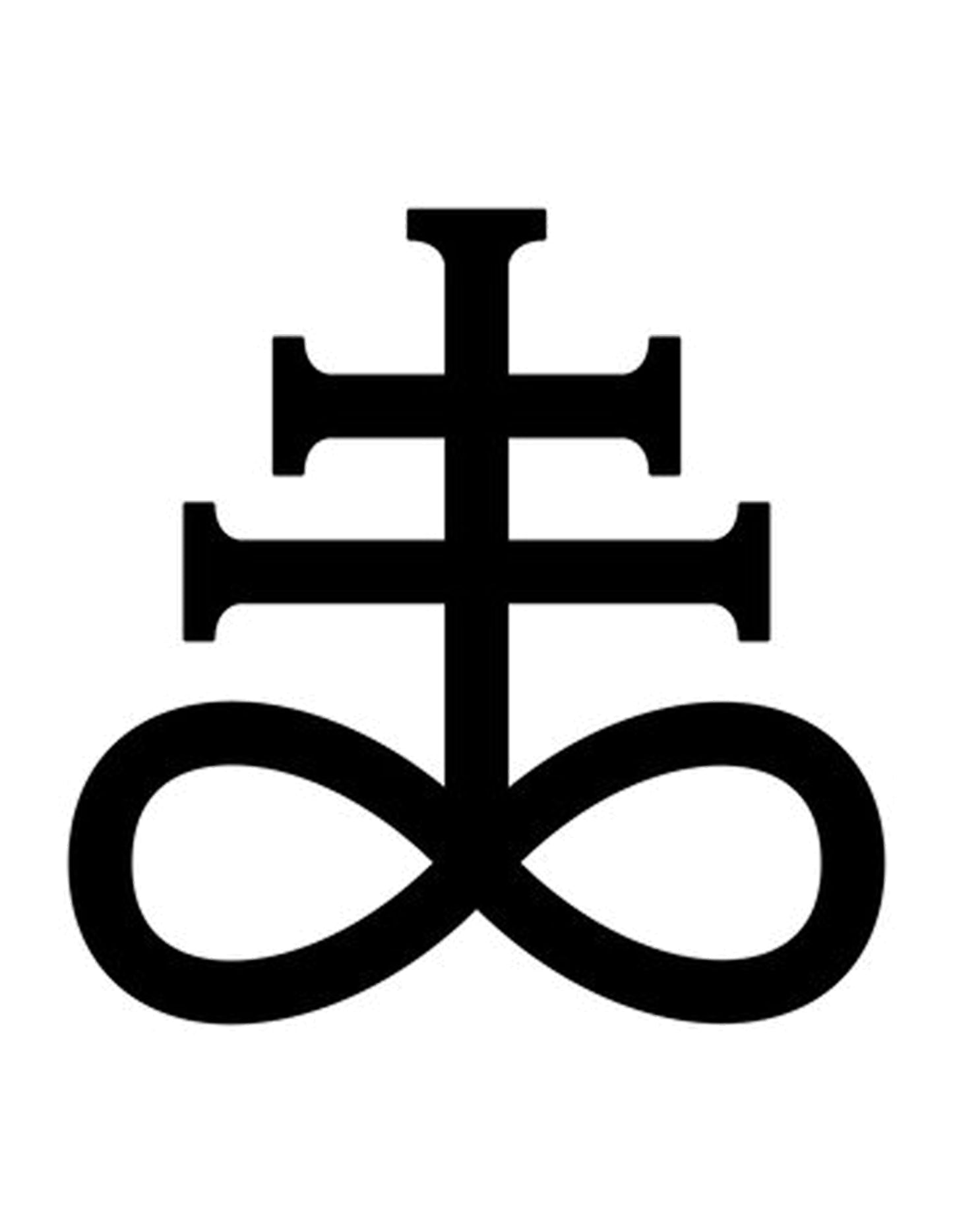 Leviathan Cross Patch – Occult Sulfur Symbol