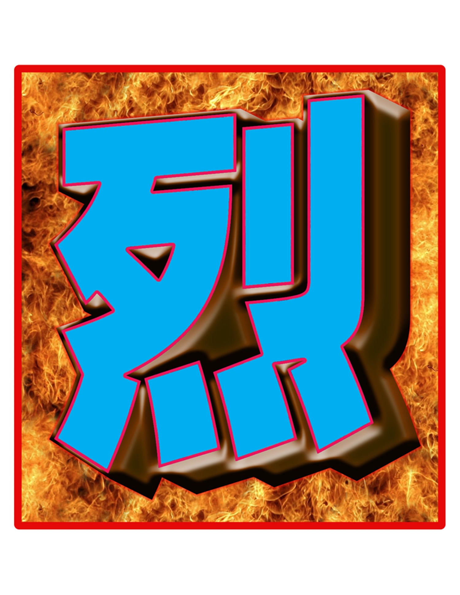Japanese Style